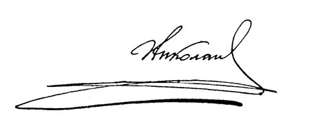 Подпись с «Приказа Николая II по армии и флоту о принятии на Себя обязанностей Главнокомандующего»