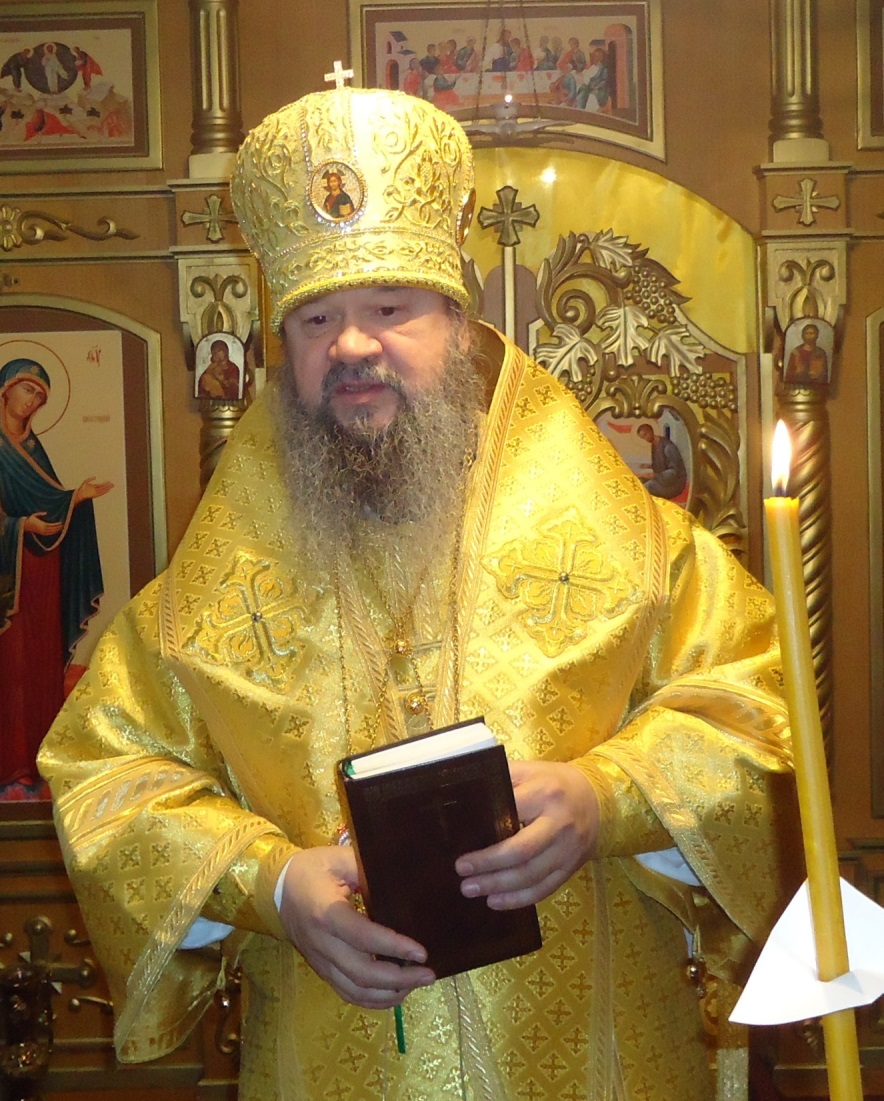Епископ Михаил (Петренко)
