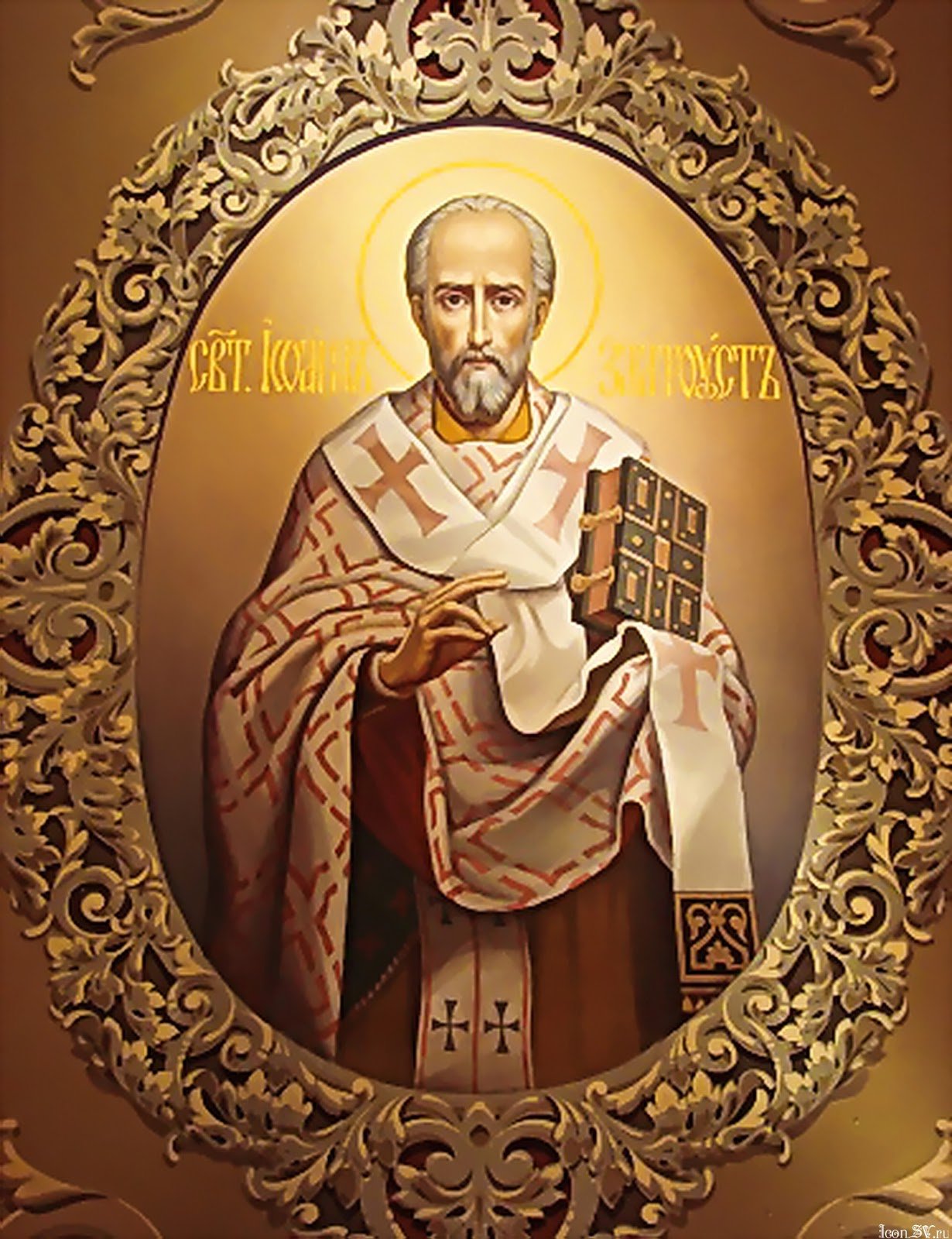 Икона Святителя Иоанна Златоуста