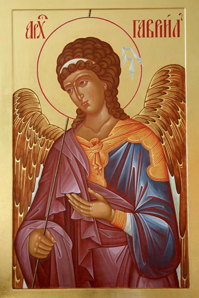 Архангел Гавриил