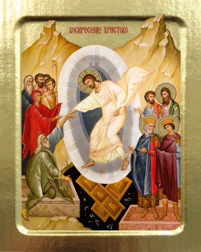 Икона Воскресения Христова