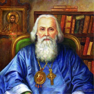 О невозможности спасения иноверцев и еретиков
